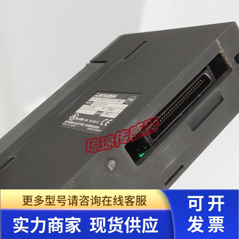 A系列PLC A1S62DA 模拟量输出模块