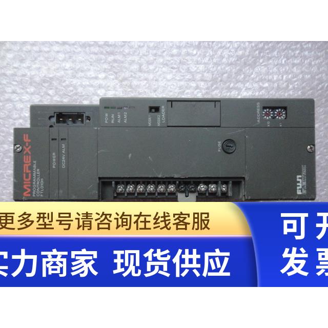 FTL010H-A10 测试好 询价