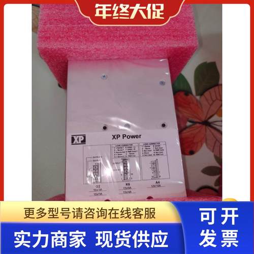 全新模块 Power电源 F7A4K6G2 A5E37876282 现货 询价 F4G2A3A6