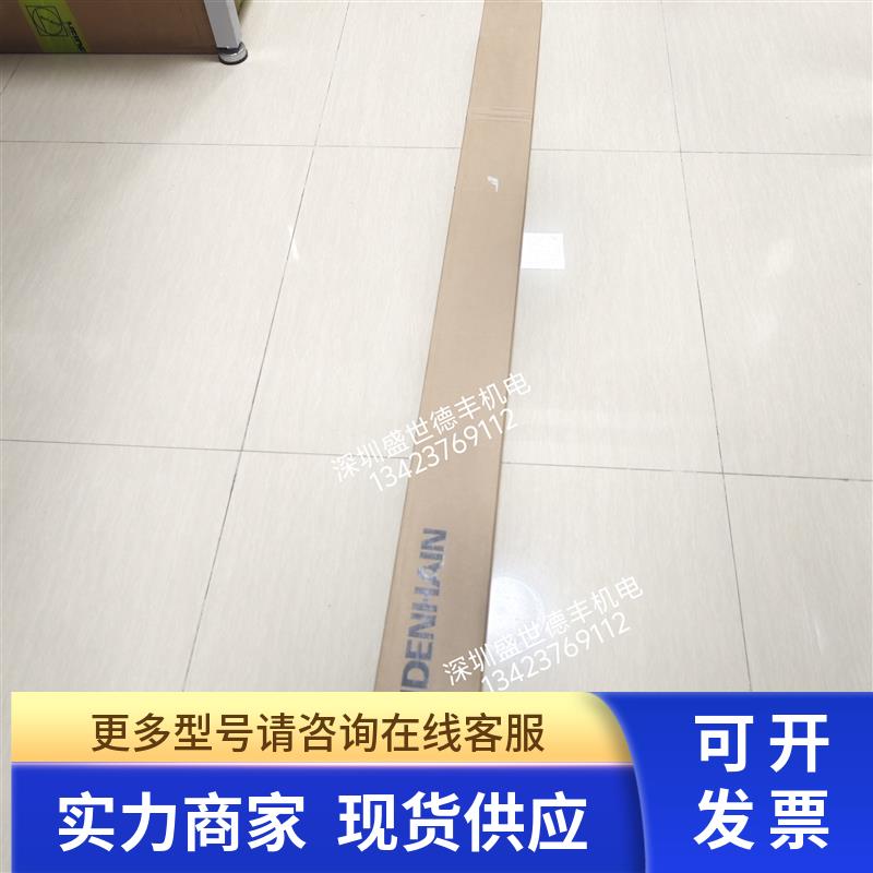 760933-26LC495F 1740 5,0 Fanuc05 .. 12,50 12A 0MS14-LY议价