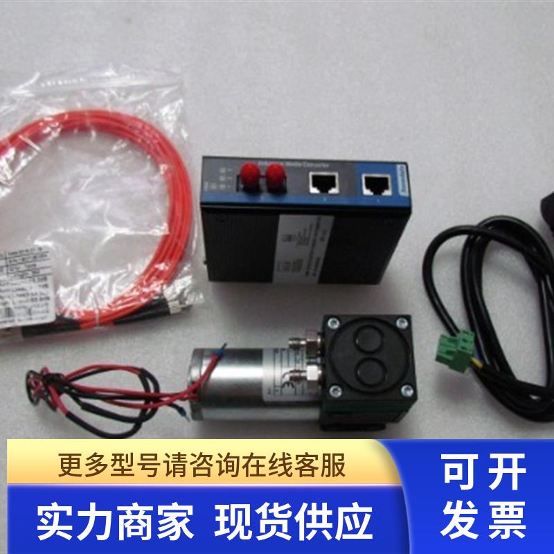 IMC1028-F    [MST2KM1310NM]     M242X30/I 在10-1