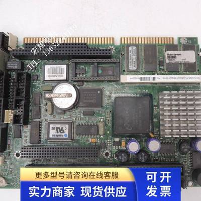 现货~控创 GX1LCD/S PLUS PCB 20101095 40-CMK000-B530 工控主板