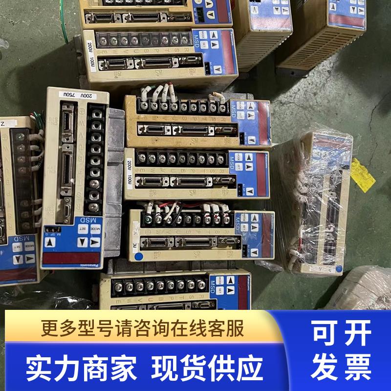 DV88010LDM04驱动MSD083A1XA/MSD013A1X/MSD043F1X/MSD021A2X