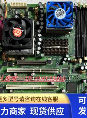泰安 S2460 462 主板 双CPU服务器工作站主板 实物图 现货
