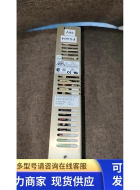 ASTEC LPS172、LPS173、LPS174、LPS175、LPQ172、LPQ173二手电源