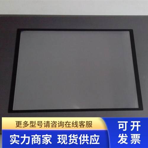 原装拆机昆仑通态 TPC1063E TPC1262HI TPC1581H TPC1561HII 包好