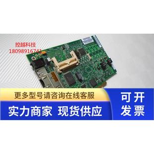 AVAYA 10332 AX10113 Augmentix STA06060091 工业板块 原装