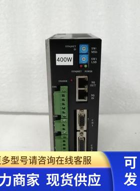 小胖 CONVEX CSDH-04A0A-SQ二手拆机驱动器实物拍摄包好议价