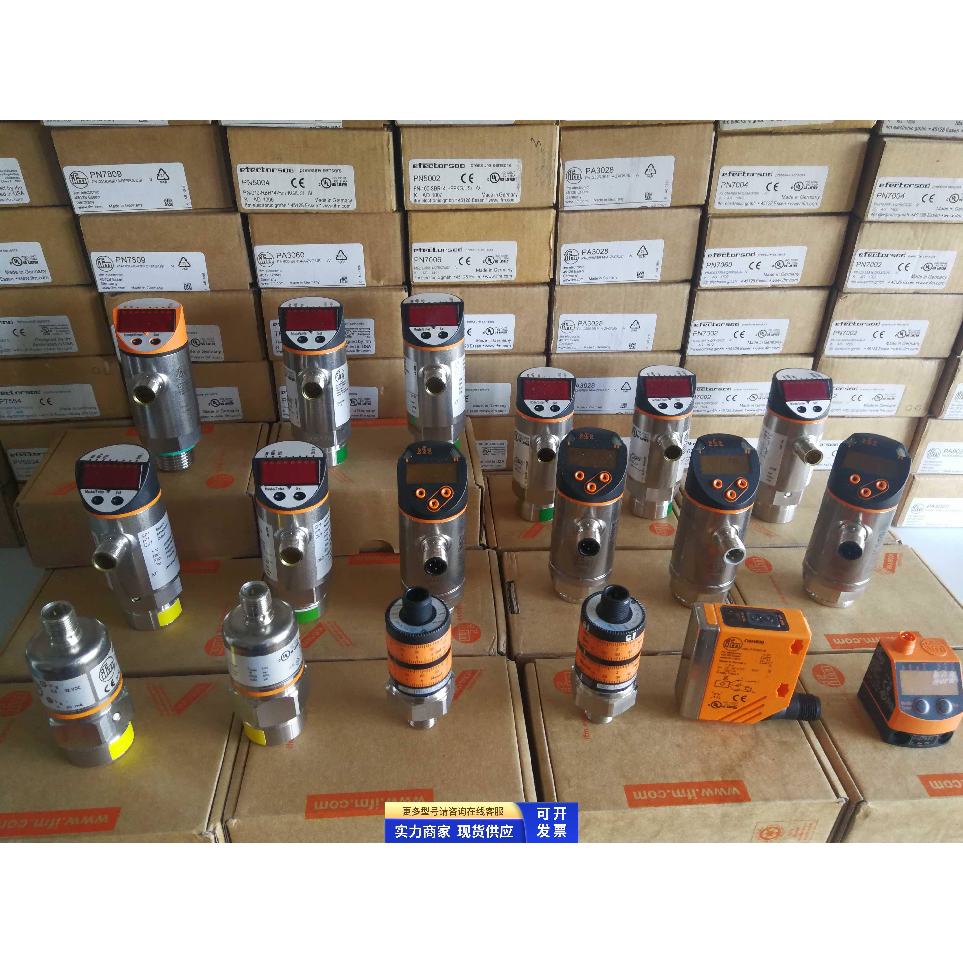 接近开关 E59-A30A112D01Y1-CV