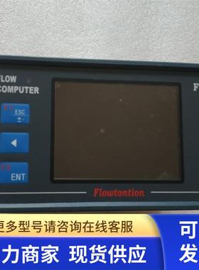 99成新 FC6000PLUS-1IA-LCD 220V AC 一个重量1公斤 在 42-2