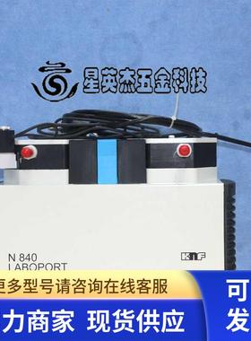 KNF N840.3FT.40.18 N840 LABOPORT 实验室隔膜泵拆机件实物拍摄