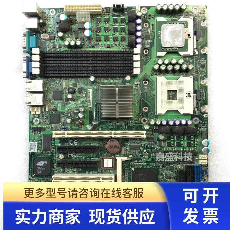 原装超微X6DVL-EG2 服务器主板 604针 送cpu现货可测试