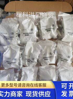 全新原装进口SMC带刻度节流阀AS2002FS-06 现货实物