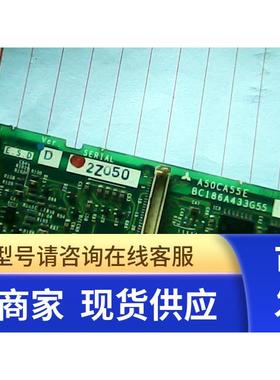三菱变频器主板A50CA55E /BC186A433G55拆机 30kw