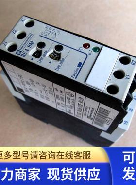 RE4RM11BU Telemecanlque 断电延时 时间继电器