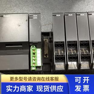 DS2S 现货 NC1 SYSTEM BS08 RS2S SS2S PSL