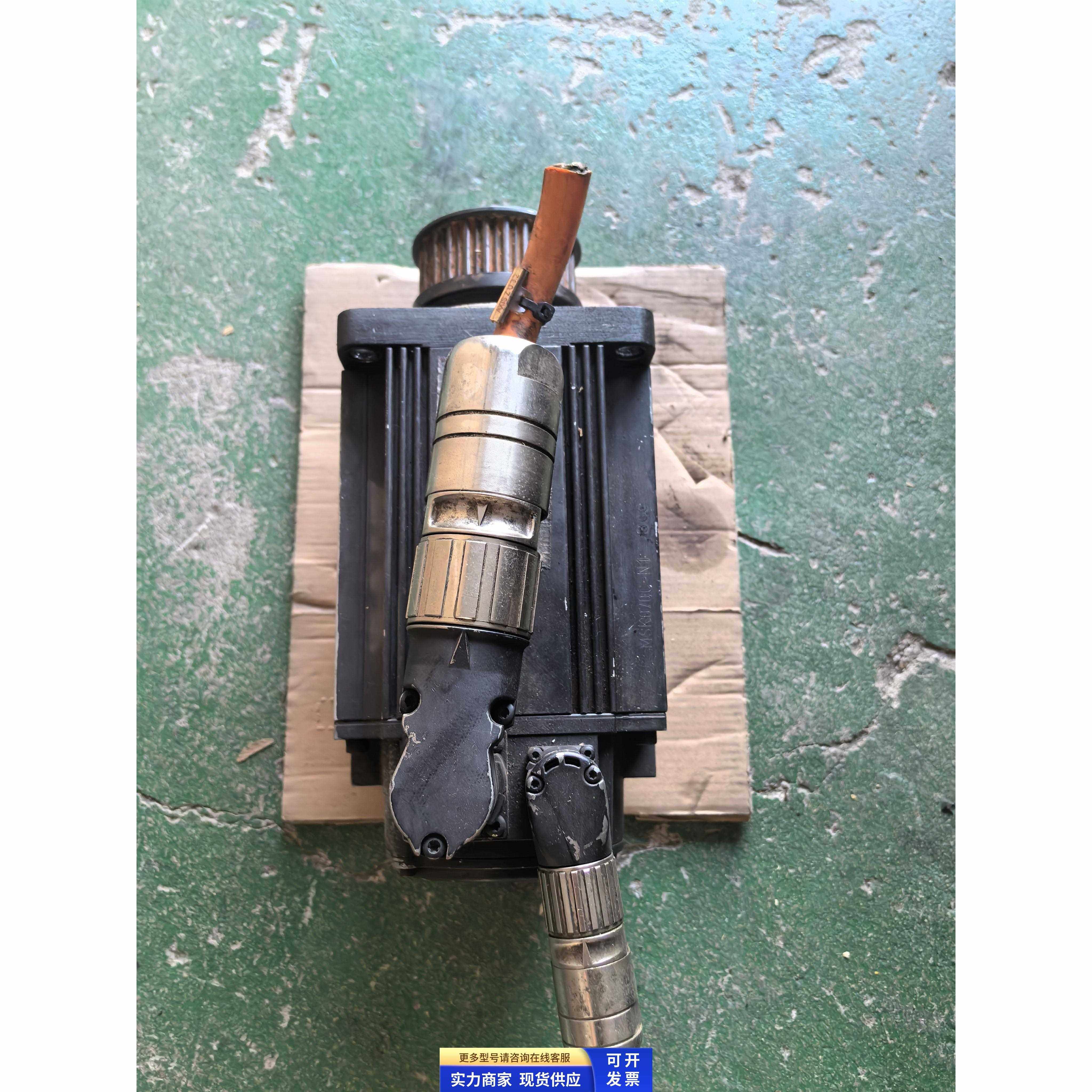 力士乐伺服电机MSK070C-0300-NN-M1-UG1-NNNN 原装拆机二手