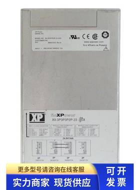 XP power x9-3p3p3p2p-23-xxx 电源 flexpower半导体配件现货维修