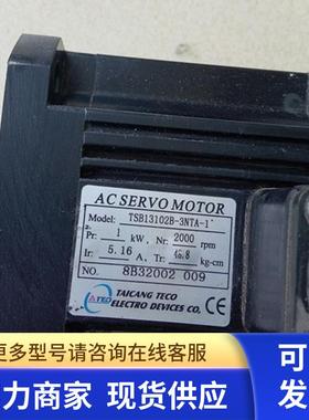 东元伺服 TSTE 30C/TSTEP30C/TSB13102B-3NTA-1/TSB13202B-3NTA-1