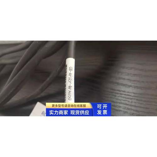 日本IAI各种驱动线缆CB-APSEP-MPA050/CB-CAN-MPA050-RB/030等等