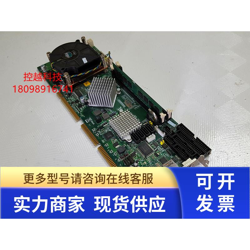 原装凌华NUPRO-A301 REV1.1 1.2工控机主板 带CPU 内存 风扇