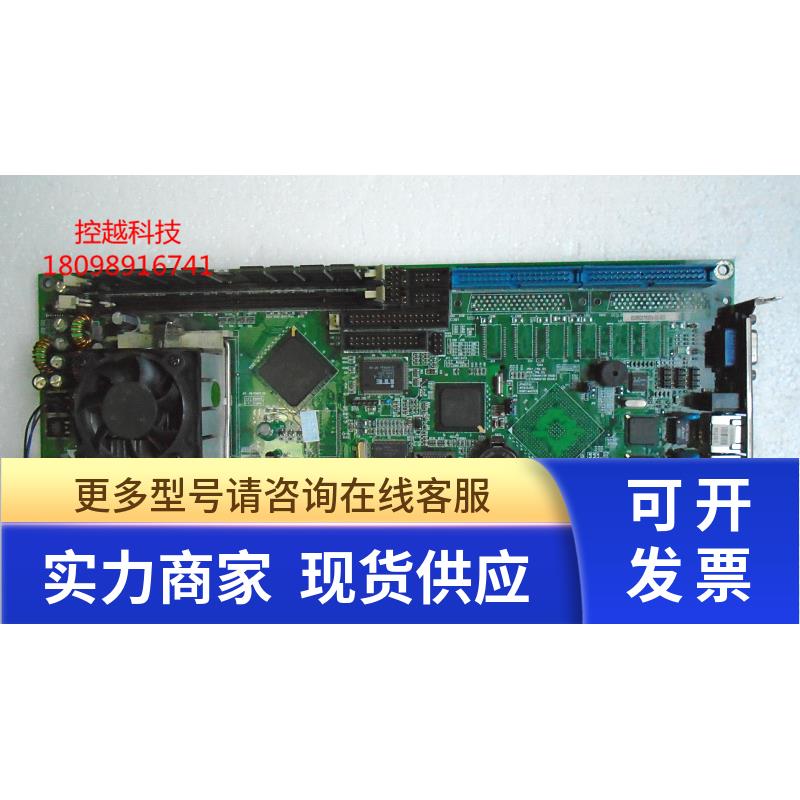 威达 ROCKY-3782EV V2.1 工控机主板