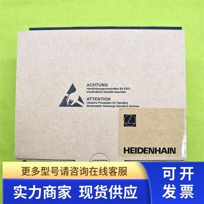 1092688-02Schalter Not-HaltService-Set急停按钮海德汉现货议价