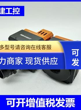 海康MV-CH250-90TC-M58S-NF工业彩色2500万像素1英寸相机 99新