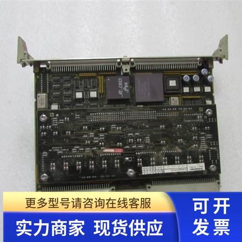 PC612-B1200-C960     一片重量1斤 在3-2