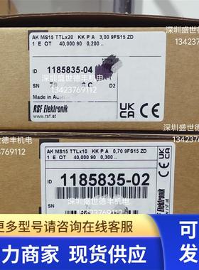 1185835-04 AK MS15 TTL*20KKPA原装读数头现货