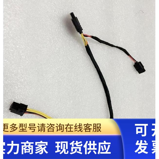 DELL 戴尔 3250 3252 3655 3656 sata 供电线 T27G4 6PING