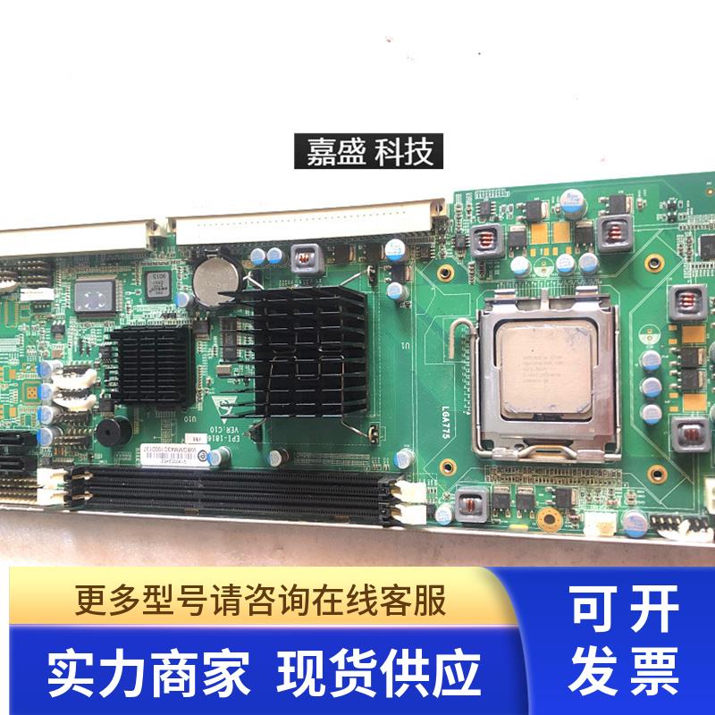正品研祥IPC-810E 工控机主板 EPI-1816VNA VER:C00 C10工业主板
