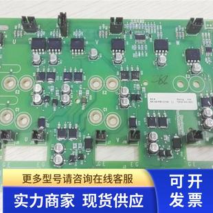 PB1 AB变频器驱动板374962 C140议价出 A07