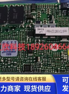 ADLINK nanoX-TCR-E680T-2G Cpu主板come type10现货