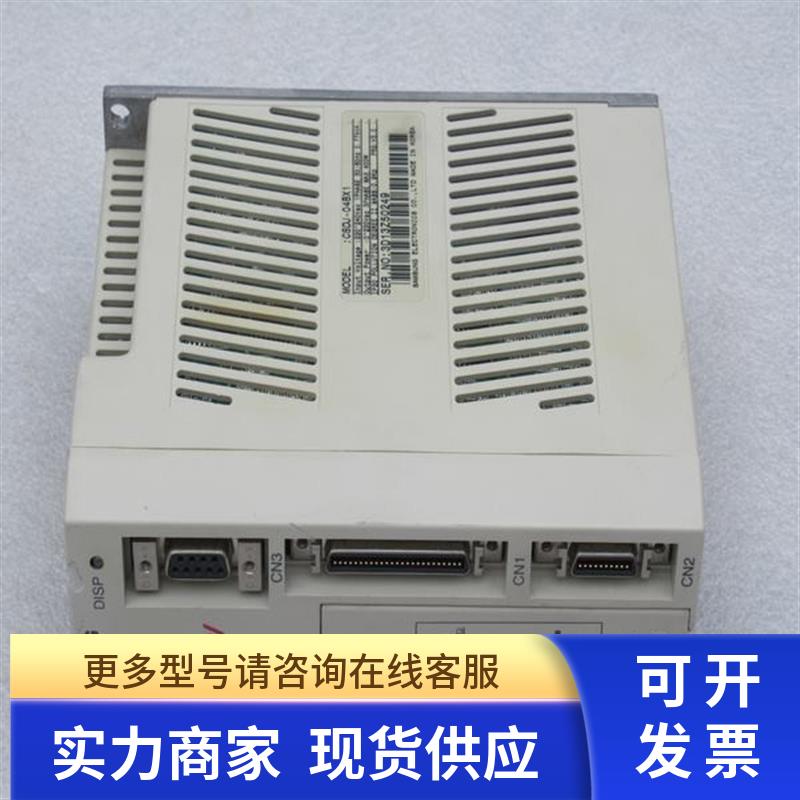 *现货销售*韩国SAMSUNG伺服控制器 CSDJ-04BX1 现货