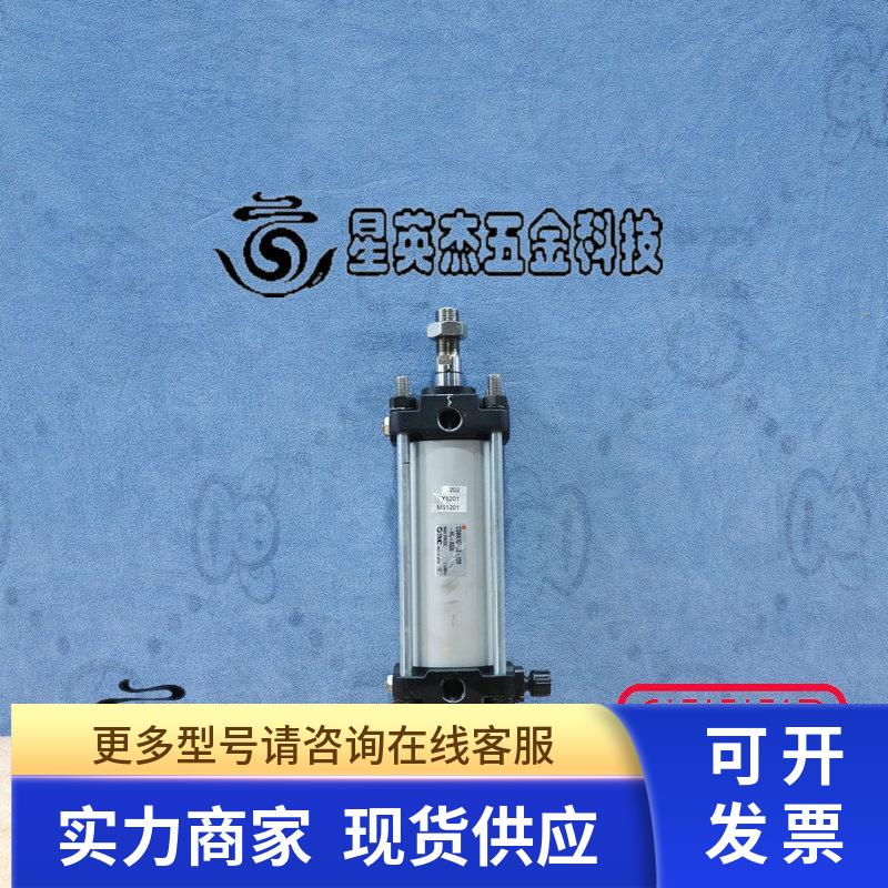 SMC CDBA1DN63-120-HL-A53L 双作用气缸拆机件实拍