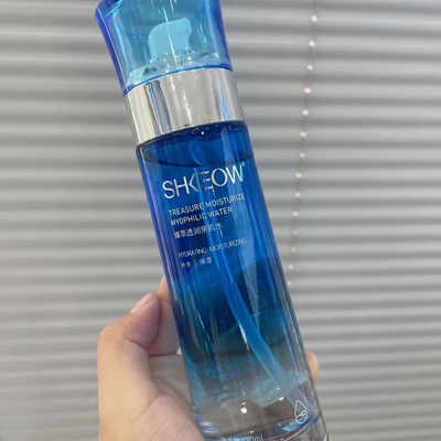 水肌澳新款珍萃透润亲肌水深海纯植物提取纯补水护肤品男女适用好