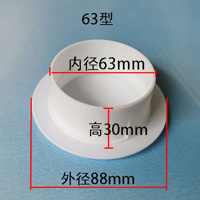 空调洞装饰盖管道盖板孔洞遮丑盖