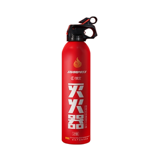 镇定 便携式水基灭火器 车载灭火器620ml水基灭火器