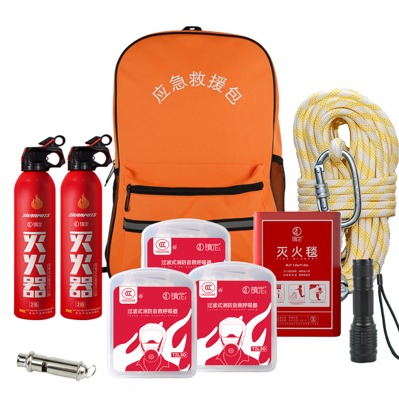 镇定家庭消防逃生套装防护逃生