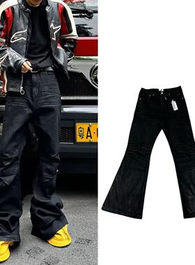 原标RO手工刷蜡黑色胶涂层微喇牛仔裤男修身BootCut堆积拖地长裤
