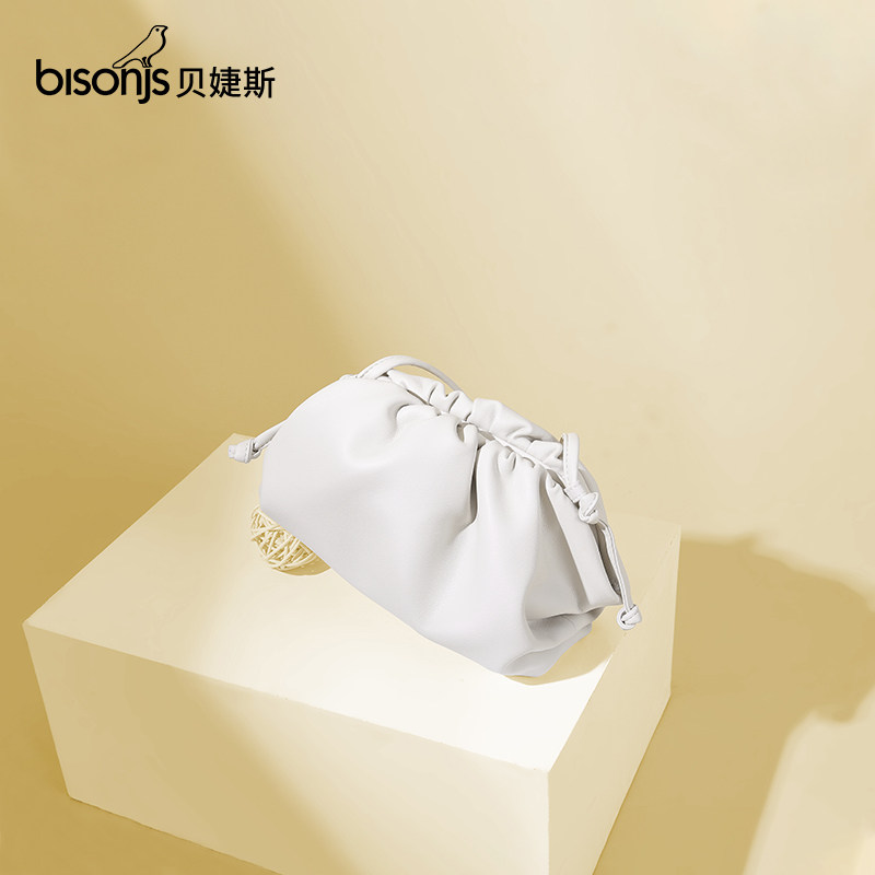 女士单肩斜挎包小CK云朵包包女2020新款潮网红时尚牛皮饺子包百搭