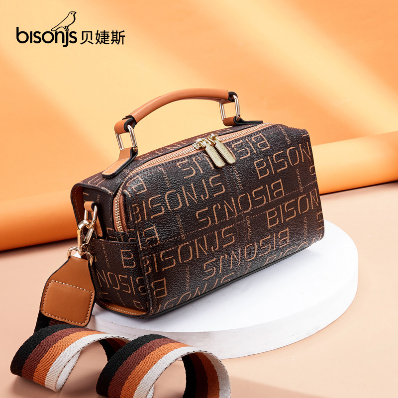 2020新品单肩包包女手提包时尚百搭大容量斜挎包个性休闲波士顿包