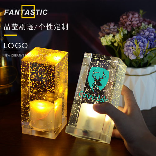 酒吧led咖啡厅氛围台灯