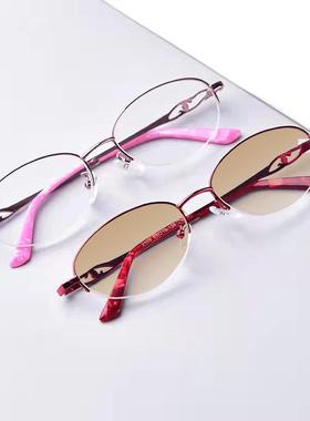 视角养目休闲女水晶眼镜