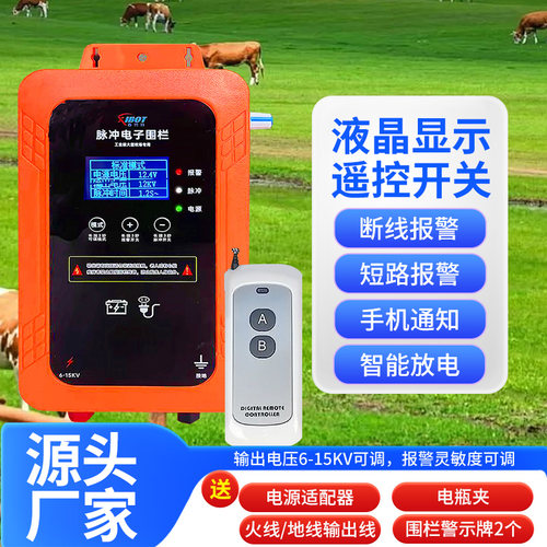 品质卓越运行稳定耐用抗造