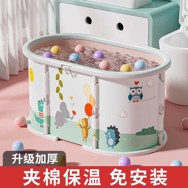 免安装折叠泡澡桶家用洗澡成人儿童通用加厚款折叠沐浴桶浴缸浴盆