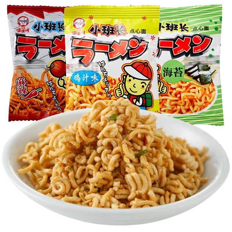 台湾嘎嘎叫小班长点心面鸡汁味海苔碎干脆面方便面零食品干吃面