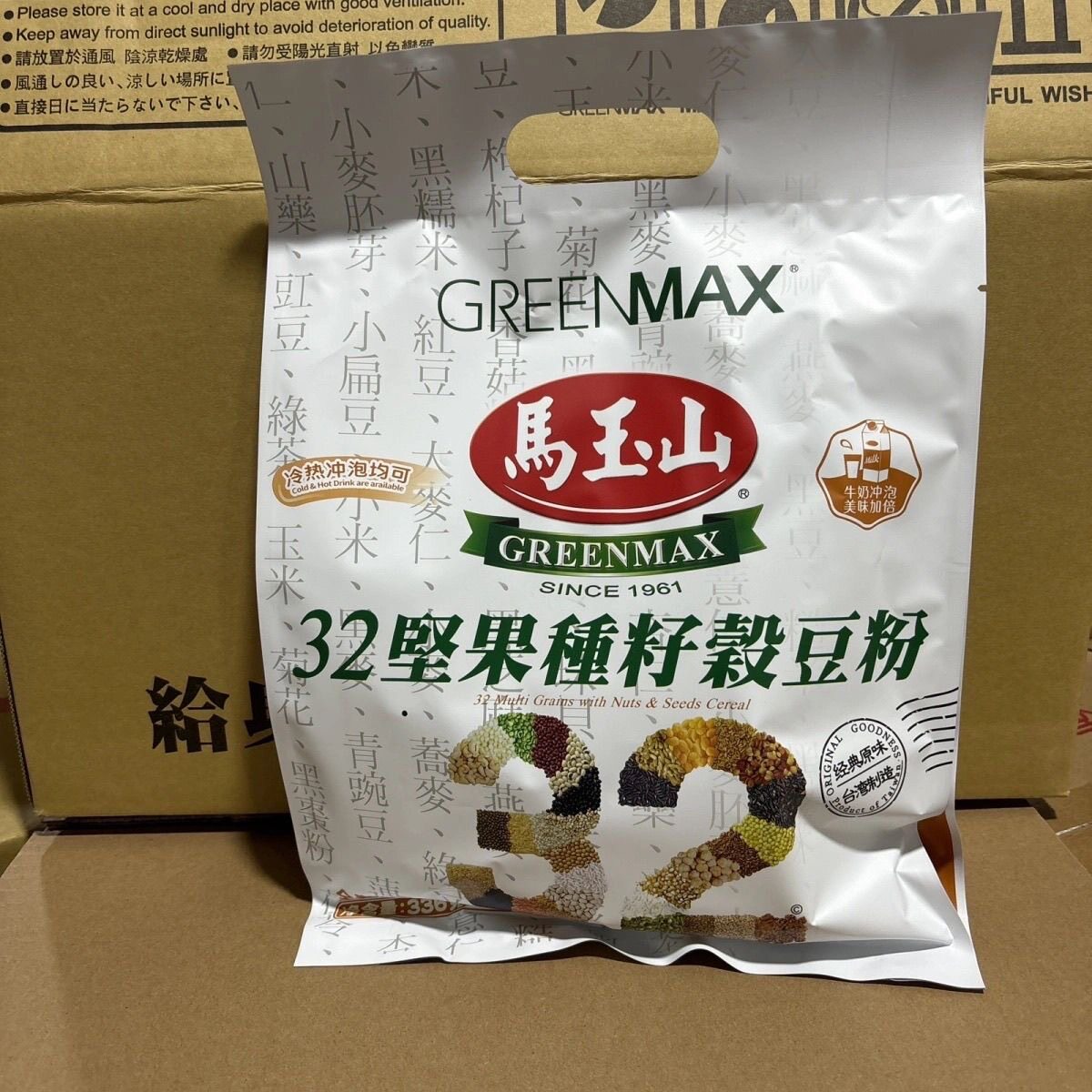 台湾进口马玉山GREENMAX什锦杂粮冲调谷物粉32坚果种子谷豆粉336g