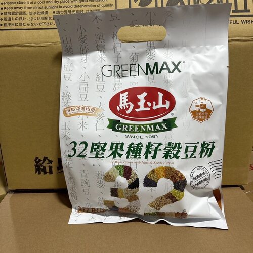台湾进口马玉山GREENMAX什锦杂粮冲调谷物粉32坚果种子谷豆粉336g